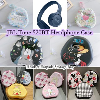 【ของแท้】เคสหูฟัง ลายการ์ตูนเต่า JBL Tune 520BT สําหรับ JBL Tune 520BT