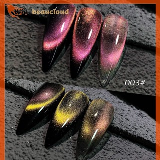 Widebeaucloud ใหม่ กาวติดเล็บ มีสีสัน กาวติดเล็บ สีสวย