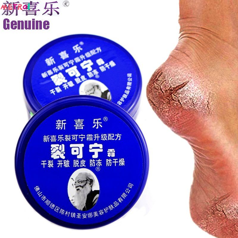 【cod &amp; Ready Stock】Anti Crack Foot Cream Dryness Foot Mask Heel Cracked Repair Cream Hand Mositurizing Removal Callus Dead Skin Hands Feet Care metro1