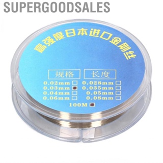 Supergoodsales Screen Cutting Wire  LCD Separation 0.03mm Incisive 100m Length for Maintenance