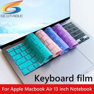 [Qcutable.th] ฟิล์มป้องกันคีย์บอร์ดโน้ตบุ๊ก สําหรับ AP MacBook Air 13 นิ้ว A2179