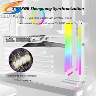 [Qcutable.th] Coolmoon CM-GH2 ขาตั้งการ์ดจอ แนวตั้ง 5V ARGB GPU