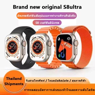 Smart Watch นาฬิกาสมาร์ทวอทช์ รุ่น  นาฬิกาอัจฉริยะ ฟิตเนสแทรคเกอร์ สายรัดข้อมืออัจฉริยะ นาฬิกาข้อมือ