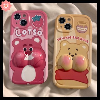 เคสโทรศัพท์มือถือนิ่ม ลายการ์ตูนหมีสตรอเบอร์รี่ หมีพูห์น่ารัก 3D คลายเครียด แวววาว สําหรับ IPhone 11 12 13 14 Pro MAX 6 6s 7 8 Plus XR X XS MAX SE