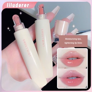 Sweetmint Lip Frozen Lip Glaze เพิ่มความสดใสให้ความชุ่มชื้นแก่ริมฝีปาก แต่งสีง่าย และไม่ติดถ้วย แต่งหน้าทาปาก HO