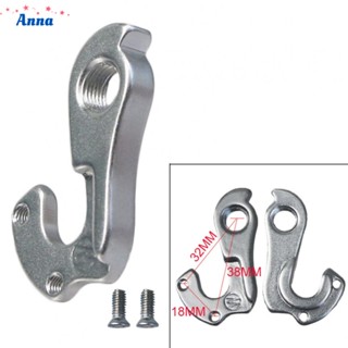 【Anna】Derailleur Hanger CNC Precision Machining 1 Pcs Accessories Aluminum Alloy