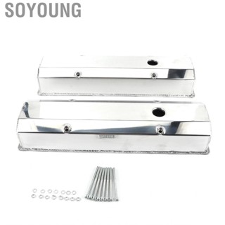 Soyoung Fabricated Tall Valve Cover 1/4in Billet Rail Fit for Chevrolet SBC 283 302 305 327 350 383 400 58‑86