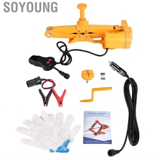 Soyoung 3Ton 12V DC Automotive Car Electric Jack Lifting SUV Van Garage and Emergency Equipment