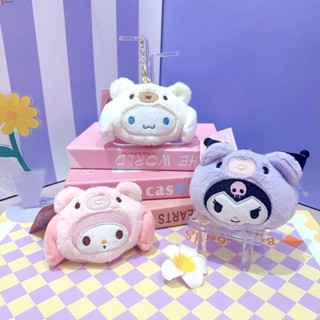 Leota พวงกุญแจ จี้ตุ๊กตา My Melody Cinnamoroll Pachacco Kuromi น่ารัก สําหรับตกแต่งกระเป๋า