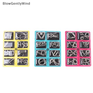 Blowgentlywind จิ๊กซอว์โลหะปริศนา IQ Mind Brain Teaser ของเล่นฝึกสมอง สําหรับเด็ก และผู้ใหญ่ 8 ชิ้น