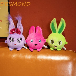 Desmond Sunny Bunnies ตุ๊กตาของเล่น ของขวัญวันเกิด สร้างสรรค์ ตุ๊กตาสัตว์ ตกแต่งบ้าน โต้ตอบ ของเล่นยัดไส้ ของเล่นตุ๊กตาสายรุ้ง