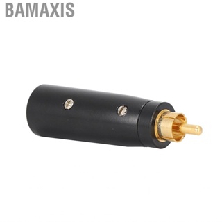 Bamaxis Cables Male To XLR Adapter Exquisite Workmanship Wide Range Good Contact