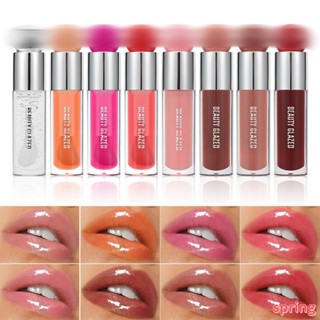 Beauty GLAZED ลิปกลอสเจลลี่ คริสตัล ให้ความชุ่มชื้น ไม่เหนียวเหนอะหนะ 8 สี