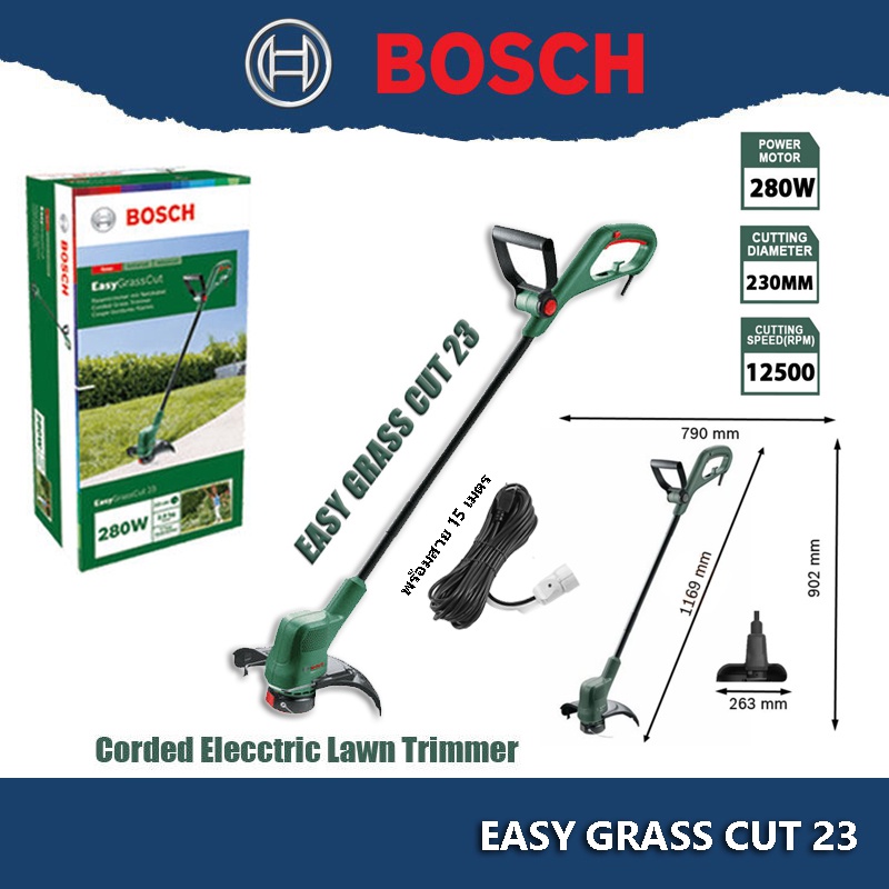 Bosch EasyGrassCut 23 เครื่องเล็มหญ้า ไฟฟ้า 23 cm. 06008C1H01 EASY Gress CUT 23