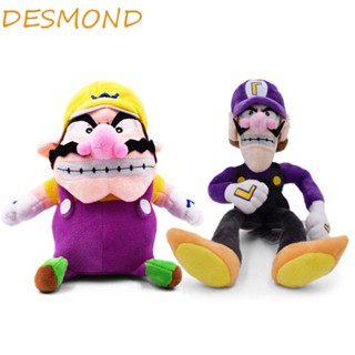 หมอนตุ๊กตานุ่ม รูปการ์ตูน Super Mario Waluigi เหมาะกับของขวัญวันเกิดคริสต์มาส ของเล่นสําหรับเด็ก