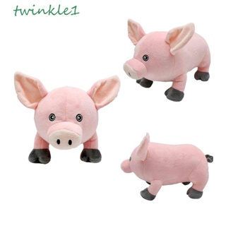 Twinkle1 หมอนตุ๊กตานุ่ม รูปการ์ตูนหมู Slumberland ของเล่นสําหรับเด็ก