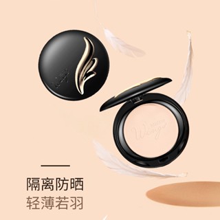 Spot# General trade Thailand mi siting wing powder cake oil control makeup lasting Waterproof Concealer honey powder powder powder 8jj