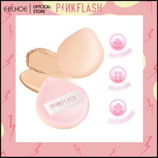 PINKFLASH ฟองน้ำแต่งหน้า Professional Facial Foundation Powder ฟองน้ำแต่งหน้าพัฟ Soft เครื่องมือแต่งหน้า -eelhoe