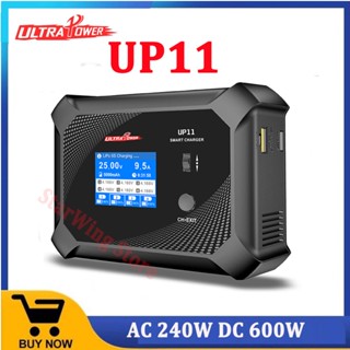 Ultra POWER UP11 ที่ชาร์จแบตเตอรี่ AC 240W DC 600W สี่ช่องทาง