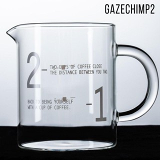 [Gazechimp2] หม้อกาแฟ แบบแก้วใส สําหรับตั้งแคมป์ ออฟฟิศ