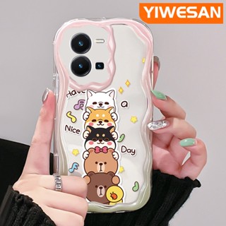 เคสมือถือ แบบนิ่ม แบบใส ลายการ์ตูนสัตว์ กันกระแทก สําหรับ vivo Y35 5G Y36 5G Y35