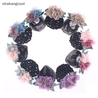 Shakangcool กิ๊บติดผมหยิก หรูหรา สไตล์เกาหลี สําหรับพยาบาล โรงแรม