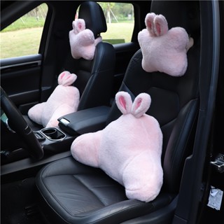 Cute Car Cartoon Headrest Winter Plush Car Neck Pillow Back Cushion Relieve Fatigue Fashion Car Interior Design Supplies Car headrest Car waist pillow car interior accessories