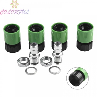 【COLORFUL】Quick Connectors Adapter Deck Wash Kit For Garden Water Hose Lawn Mower