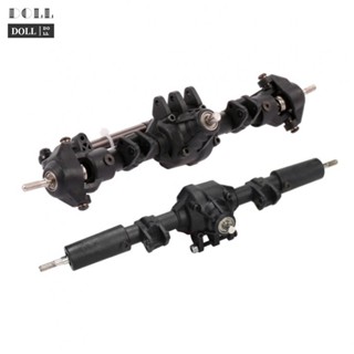 ⭐24H SHIPING ⭐Accessories 1pcs Rear Axle 1set 21cm 8.27in 1pcs Front Axle Durable In Use