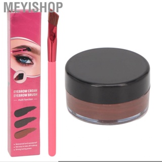 Meyishop Eyebrow  Brow Gel With Brush Filling Taupe for