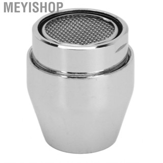 Meyishop Eye Wash Faucet Nozzle 304 Stainless Steel For Bathroom