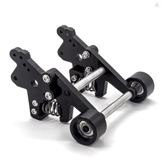 Funygame บาร์ล้อหลัง อะลูมิเนียมอัลลอย แบบเปลี่ยน สําหรับรถบังคับ LOSI LMT Solid AXLE LOS04022 1/8