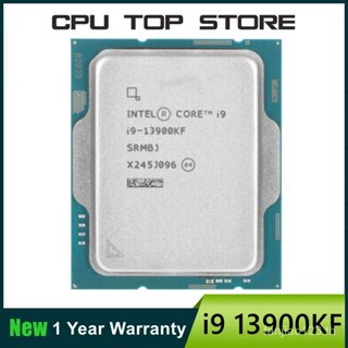 โปรเซสเซอร์ CPU Intel Core i9 13900KF 3.0GHz 24-Core 32-Thread 10NM L3=36M 125W LGA 1700