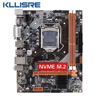 Kllisre B75 เมนบอร์ดเดสก์ท็อป M.2 LGA 1155 สําหรับ I3 I5 I7 CPU รองรับหน่วยความจํา Ddr3