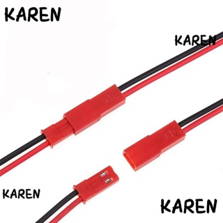 Karen ปลั๊กเชื่อมต่อ JST 2 Pin ตัวผู้ 100 มม. ตัวเมีย แถบไฟ LED 2P 24AWG สีแดง ทนทาน สําหรับของเล่นบังคับ