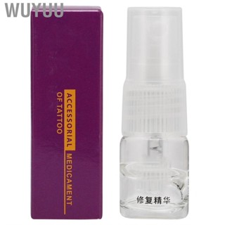 Wuyuu Microblading  Agent Serum Portable Aftercare for Home Use