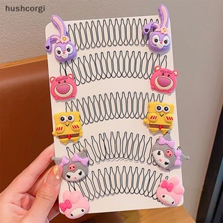 [hushcorgi] ใหม่ พร้อมส่ง กิ๊บติดผมหน้าม้า ลายการ์ตูน สําหรับเด็ก