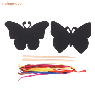 [risingmeup] ที่คั่นหนังสือ กระดาษวาดรูป รูปผีเสื้อ สร้างสรรค์ ของเล่นเสริมการเรียนรู้ สําหรับเด็ก 12 ชิ้น ต่อชุด