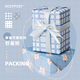 [WV] กระดาษห่อของขวัญ ลาย RosyPosy น่ารัก ทนทาน 50 * 70 ซม. สําหรับนักเรียน วันพ่อ วันแม่