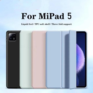 เคสกระเป๋าซิลิโคน ลายรังผึ้ง พับได้ กันตก สําหรับ Xiaomi Pad 5 6 Xiaomi Pad 5 6 Pro 11 นิ้ว