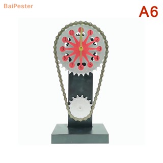 [BaiPester] เครื่องประดับนาฬิกาข้อมือ สายโซ่ สไตล์วินเทจ สําหรับร้านอาหาร บาร์