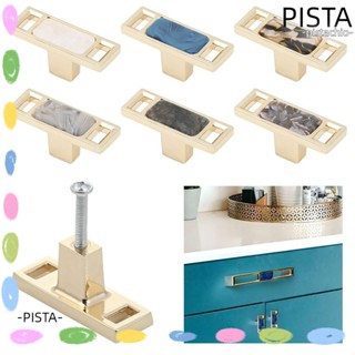 Pista ลูกบิดดึงเฟอร์นิเจอร์ โลหะผสมสังกะสี ทรงสี่เหลี่ยม ทนทาน