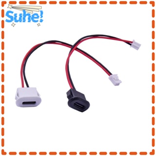 Suhe ซ็อกเก็ตชาร์จ USB 2.0 2Pin แจ็คตัวเมีย กันน้ํา 2P TYPE-C