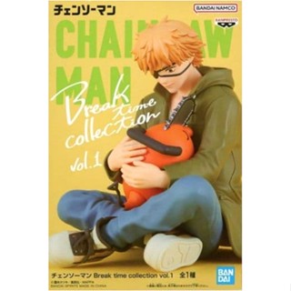 Denji &amp; Pochita Chainsaw Man Break time collection vol.1 ของแท้จากญี่ปุ่น