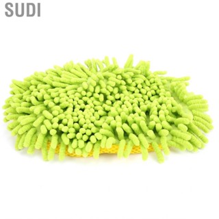 Sudi Car Cleaning Brush  Wide Application Chenille Green Wash Duster for Home Office