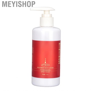 Meyishop Skin   Smooth Texture Quick Absorption  for Leg Hand