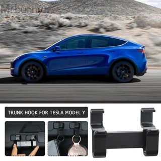 ตะขอแขวนกระเป๋า ด้านหลัง ติดตั้งง่าย สําหรับ Tesla Model Y Brand New