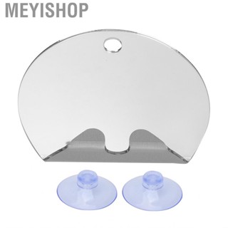 Meyishop Fog Free Shower Shaving Mirror With Removable Powerful Suction CHU