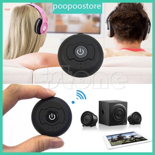 Poop H-366T ใหม่ เครื่องส่งสัญญาณเสียงเพลง บลูทูธ 4 0 สําหรับ Smart TV DVD MP3