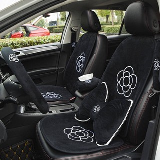 Car Cushion Winter Plush Internet Celebrity Ins High-End Camellia for Car Interior Seat Cushion Single Piece Thermal Seat Cushion 2trH